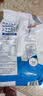 安佳（Anchor）高钙全脂奶粉 1KG*2袋 礼盒  成人奶粉 新西兰进口奶源 实拍图