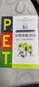 P.E.T.父母效能训练 养育一个富有责任感的孩子(21世纪版)父母培训课程 被译为33种语言的育儿书籍 育儿百科书教育书 实拍图