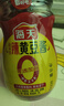 海天 豆瓣酱 800g 原酿酱料调味品 优选非转基因原料 酱香味鲜  实拍图