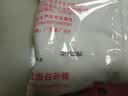 太古白糖 糖霜454g【—级】白糖粉细砂糖 食糖 蛋糕用糖烘焙家用原料 实拍图