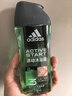 阿迪达斯（adidas）沐浴露男士专用洗发水洗面奶三效合一  敏感肌适用 源动250ml 实拍图