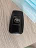 唐音适用丰田新款卡罗拉汉兰达新锐志RAV4雷凌增配汽车遥控器折叠钥匙 设备押金 实拍图