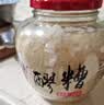 爱蜀味0脂0添加醪糟605gX2瓶 原瓶发酵醇香酒酿 成都特产甜米酒月子酒 实拍图