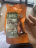 三只松鼠蜻蜓教练去皮鸡腿525g奥尔良味7支即食健身代餐速食零食 实拍图