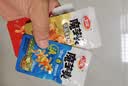 卫龙魔芋爽素毛肚 香辣酸辣麻辣混合装解馋零食1250g（约70包） 实拍图