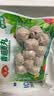 安井锁鲜装香菇贡丸 150g/包 火锅麻辣烫丸子丸料 空气炸锅食材 实拍图
