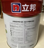 立邦乳胶漆京雅居金标超值净味120二合一无添加内墙漆18L/约25KG 实拍图