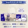 得宝（TEMPO）手帕纸 复古版4层7张*6包印花纸巾 纸巾小包 面巾纸 实拍图