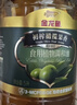 金龙鱼 食用油 初榨橄榄果香食用植物调和油5L （新老包装随机发货） 实拍图