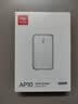 爱国者（aigo）250GB Type-c磁吸移动固态硬盘 USB3.2 520MB/s AP10大容量手机实况图app应用备份 实拍图