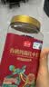 燕之坊有机红小豆玛瑙红豆沙优质产区杂粮1.9斤 实拍图