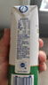蒙牛新养道无乳糖低脂牛奶250ml*15盒 乳糖不耐空腹喝 实拍图