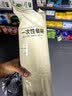 京东京造 一次性碗 食品级塑料碗 耐高温烧烤露营饭盒餐盒400ml【50只】 实拍图
