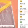 京惠思创一次性防尘布防尘膜宿舍塑料薄膜装修家具保护膜遮尘灰盖布床罩 实拍图