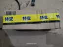 realme手机OPPO 真我GT8  骁龙8至尊版 直屏 拍照手机AI手机游戏手机学生手机国家补贴12+256白 实拍图