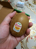 佳沛（zespri）新西兰阳光金果4粒装单果约103-114g 猕猴桃新鲜水果源头直发 实拍图