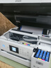 V4INK适用爱普生墨水002墨水四色 L4266墨水L4168 EPSON打印机墨水L4268 L4269 L4358 L6279 L4158 L4263 L6178墨 实拍图