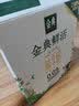 伊利金典3.8g乳蛋白鲜活纯牛奶(夺目瓶)250ml*10 90天短保 礼盒装 7月 实拍图
