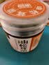 滇园（dianyuan）油鸡枞菌260g+油松茸菌260g 云南特产即食蘑菇酱料拌米线面条下饭 实拍图