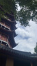 美康粉黛【陈立农同款】美白防晒霜隔离紫外线面部身体清爽防晒 40g*2 实拍图