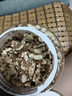三只松鼠每日坚果纯坚果1.1KG/罐开心果腰果夏威夷果休闲零食中秋团购送礼 实拍图