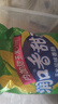 双汇润口香甜王60g*10支玉米肠火腿肠休闲零食香肠方便面伴侣方便面 实拍图