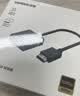 绿联HDMI转VGA转换器高清视频转接头适用电脑台式机笔记本小米电视盒子PS5连显示器投影仪连接线60738 实拍图