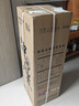 美菱（MeiLing）饮水机 家用立式办公双开门柜式温热型饮水器MY-L109 实拍图