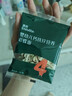 英氏婴幼儿彩蝶面牛肉芦笋番茄味175g 辅食儿童宝宝面条蝴蝶面13月+ 实拍图