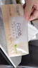 洁柔抽纸 粉Face3层110抽*24包 可湿水纸巾卫生纸 柔韧抽纸整箱 实拍图