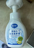 戴·可·思（Dexter）儿童宝宝洗手液 植物泡沫洗手液 泡沫洗手液 300ml*2 实拍图