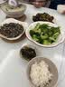 金唐有机秋木耳150g 东北特级黑木耳小碗耳 山珍菌菇干货凉拌火锅食材 实拍图