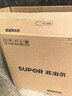苏泊尔（SUPOR）净水器家用厨下超滤机 2.85升/分钟大通量厨下零废水净水器矿物质自来水过滤器UU09 实拍图