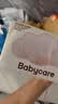 babycare婴儿云柔巾儿童超柔软面巾纸纸巾清洁保湿抽纸乳霜纸 108抽*40包 实拍图