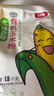 北纯有机玉米粉棒子面3斤/袋 无麸质（杂粮面粉 窝头 玉米饼 玉米面） 实拍图