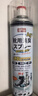 巨奇（JUQI）鞋子除臭杀菌喷雾360ml*3鞋子除臭剂银离子消毒杀菌鞋柜防臭脚气 实拍图