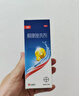 康王酮康唑洗剂2%*50ml 单盒装 用于控油止痒头皮糠疹花斑癣脂溢性皮炎药用去屑洗剂洗发水 非二硫化硒洗发水 实拍图