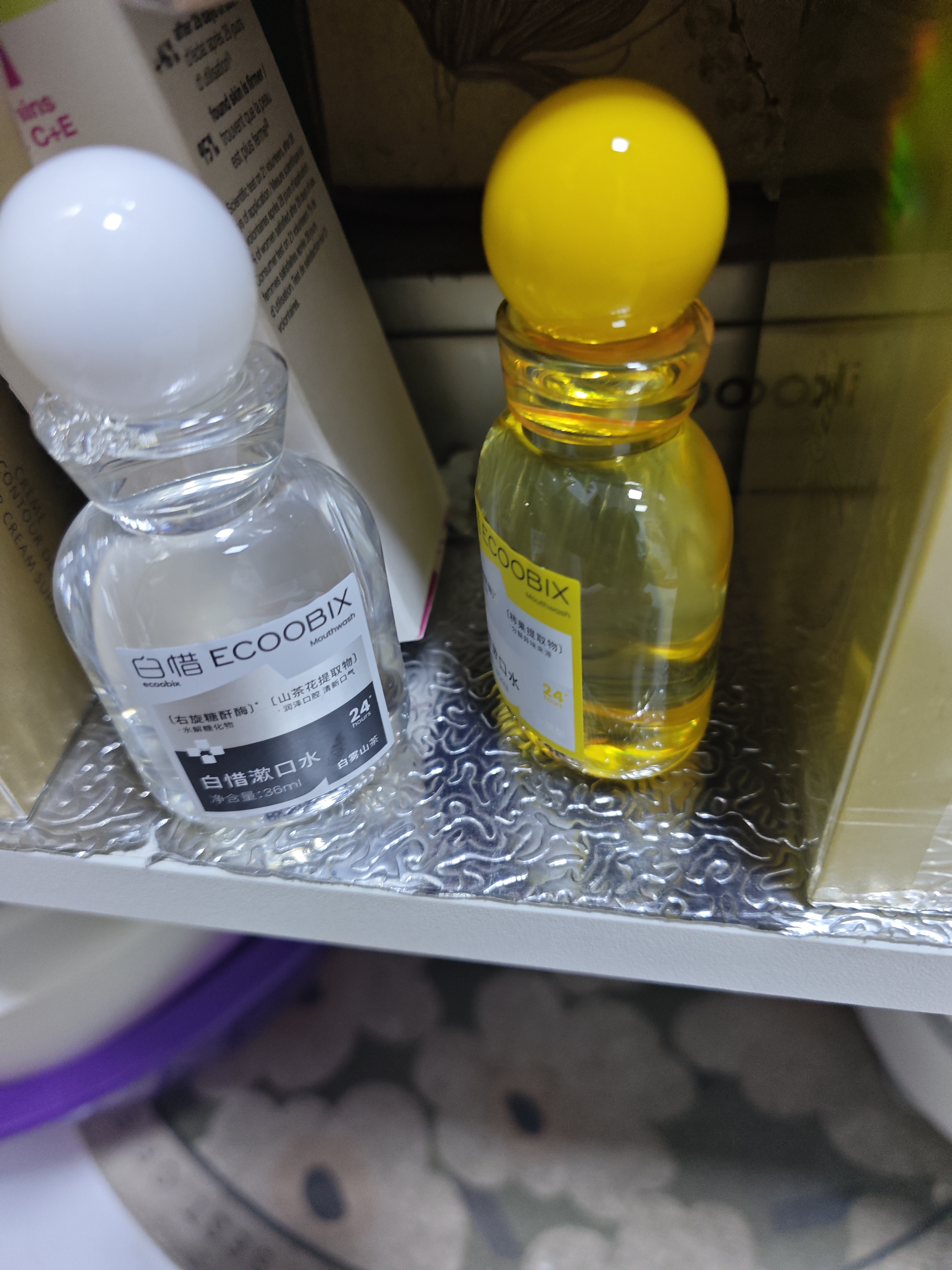 白惜mini漱口水柔和清洁去渍去口臭清新口气14h凤梨龙井白茶36ml*3 实拍图