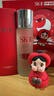 SK-II【七夕礼物】神仙水精华230ml护肤化妆礼盒套装sk2生日情人节礼物 实拍图