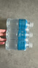 宝矿力水特 意涌电解质水饮料 350ml*3瓶装 运动饮料低糖低卡路里 实拍图