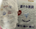 衡水老白干青花手酿 老白干香型白酒 42度 500ml*4瓶整箱装 口粮白酒送礼 实拍图