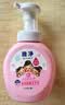狮王（Lion）趣净泡沫抑菌泡沫洗手液纯净爽肤香250ml+200ml*3绵密泡沫温和 实拍图