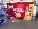 雀巢（Nestle）【樊振东同款】1+2原味低糖*速溶咖啡三合一冲调饮品30条450g 实拍图