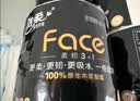 洁柔有芯卷纸 黑Face加厚4层160克*24卷 高克重 卫生纸卷筒纸纸巾整箱 实拍图