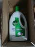 滴露（Dettol）衣物消毒液除菌松木3L 衣服消毒水99.9%杀菌除螨内衣裤配洗衣液 实拍图