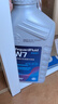 采埃孚（ZF）DQ381七档湿式双离合变速箱油滤迈腾帕萨特途观L途岳Q3探岳CC 6升 实拍图