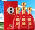今世缘 国缘K3 柔雅型白酒 42度 500ml*4瓶 整箱装 喜宴中秋送礼白酒 实拍图