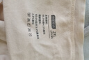 京东京造【A类新疆棉】女士内裤女纯棉10A抗菌桑蚕丝双层底裆中腰大码 2XL 实拍图