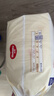 好奇（Huggies）软萌星人柯基裤拉拉裤XXL26片(15kg以上)尿不湿【软糯贴贴】 实拍图