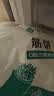 悦味纪 榆林镇筋饼350g*3包 共60张 低脂烤鸭饼手抓卷饼春饼 早餐半成品 实拍图